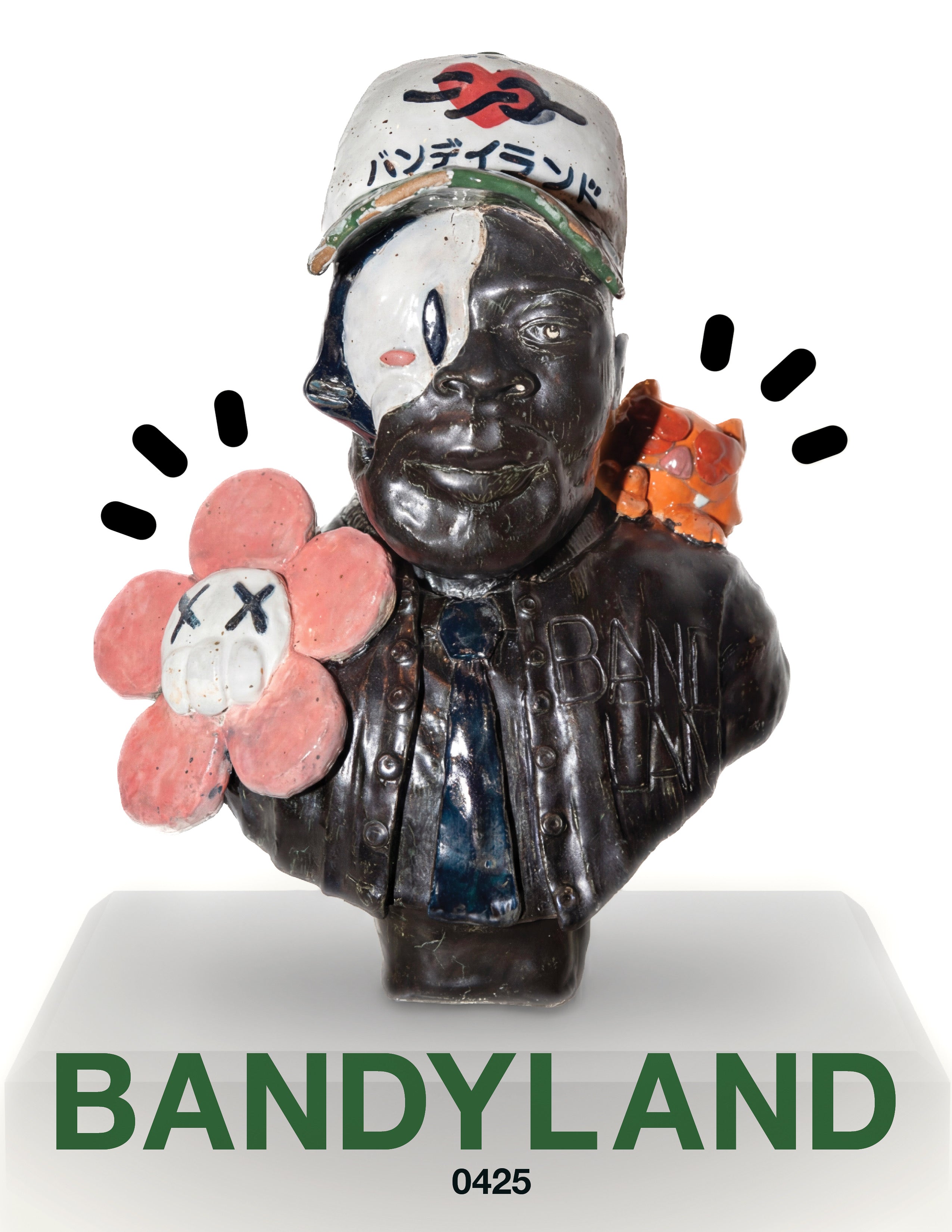 BANDYLAND MAGAZINE: 0425